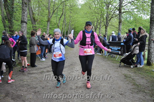 Trail _Chamerolles2026/CHM2026_6398.JPG